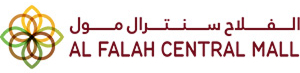 Al Falah Mall