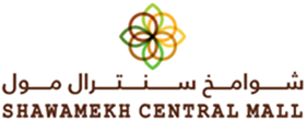 shawamekh central mall